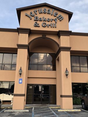 Jerusalem Bakery & Grill by null