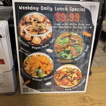 One Bite Dumpling - Weekday lunch specials - Dim Sum Near Me - Santa Clarita, California One Bite Dumpling - Weekday lunch specials - Dim Sum Near Me - Santa Clarita, California