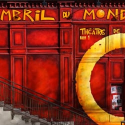 Le Nombril du Monde - Le Nombril du Monde