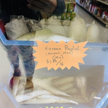 Silk Road Market - Korean daikon radish (yeeeeees!) - Specialty Food Near Me - Richmond Hill, Georgia