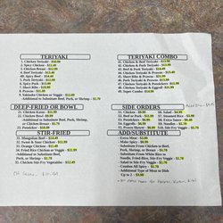 K's Teriyaki - Menu as of 12/13/22