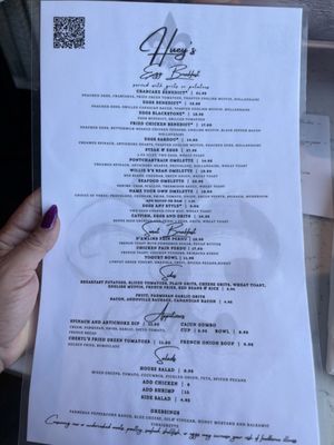 Menu photo 1 Huey's On the River Savannah, GA Menu photo 1 Huey's On the River Savannah, GA