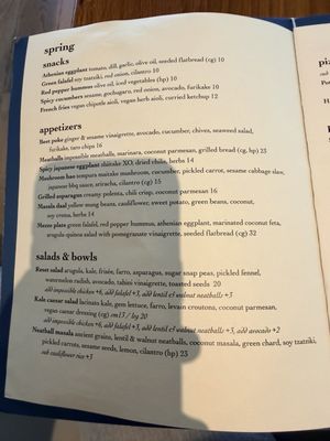 Menu photo 2 Wildseed Palo Alto, CA Menu photo 2 Wildseed Palo Alto, CA