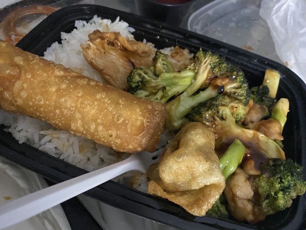 San Jiang Chinese Restaurant