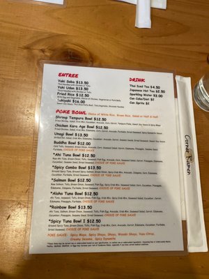 Corner Ramen & Poke by null