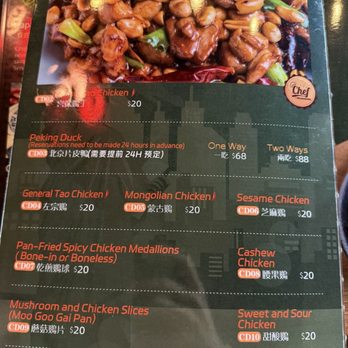 Jade Dynasty - Chinese Near Me - Minneapolis, Minnesota