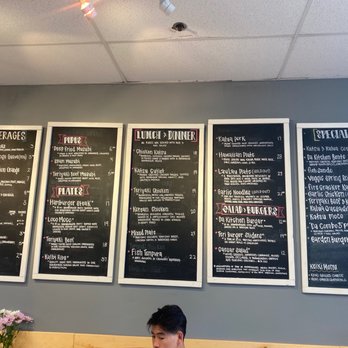 Da Kitchen Maui - Menu - Hawaiian Near Me - Kihei, Hawaii