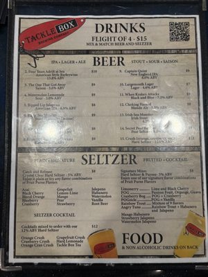 Tackle Box Brewing Company by null