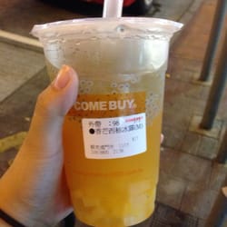 現泡の茶專門店