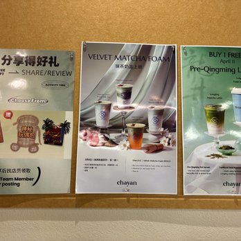 Chayan - New drinks (Apr 2026) - Bubble Tea Near Me - Rowland Heights, California