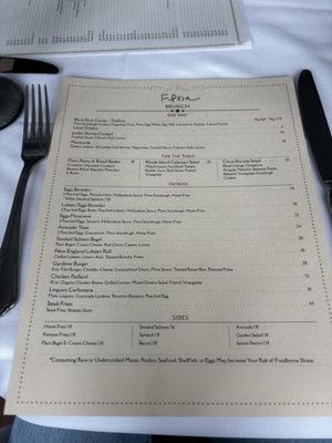 Menu photo 2 Flora at Gardiner House Newport, RI Menu photo 2 Flora at Gardiner House Newport, RI