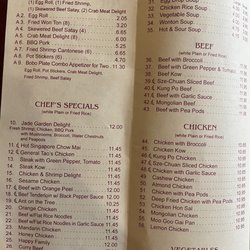 Jade Garden - Menu