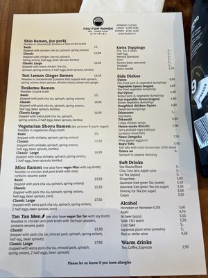 Fou Fow Ramen by null