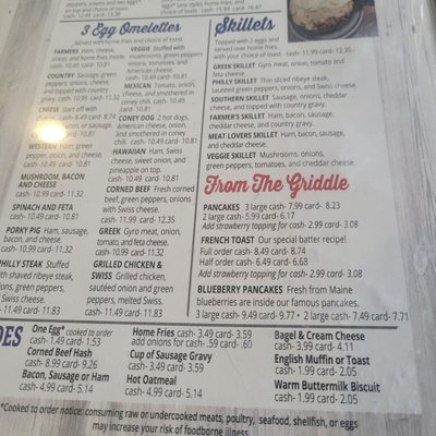 Menu photo 1 Sal's Place Family Restaurant Monroe, MI