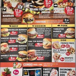 Wakwak Burger - Menu - May 30, 2023