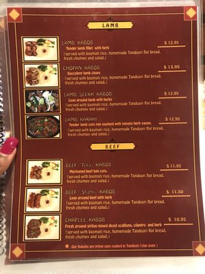 Menu photo 8 Chopan Kabob Concord, CA