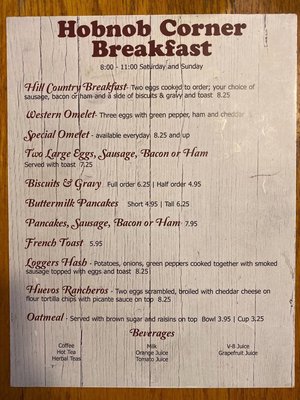 Menu photo 8 Hobnob Corner Nashville, IN
