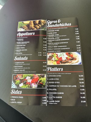Menu photo 8 Al Baik Kabob House Melbourne, FL