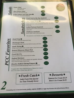 Menu photo 7 Pearl Aiea, HI