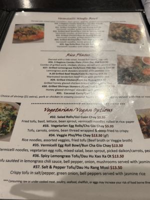 Menu photo 2 3 Regions Vietnamese Kitchen Cave Creek, AZ Menu photo 2 3 Regions Vietnamese Kitchen Cave Creek, AZ