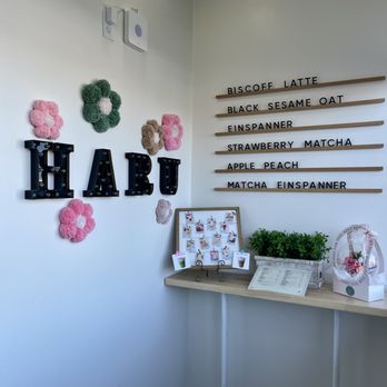 Haru - Entrance - Coffee & Tea Near Me - Buena Park, California Haru - Entrance - Coffee & Tea Near Me - Buena Park, California