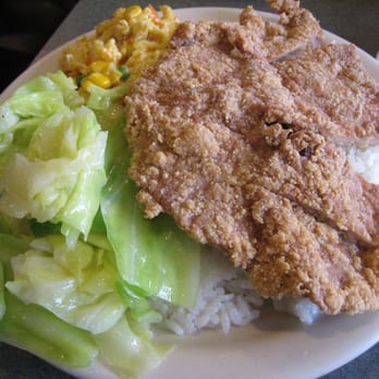 La Sinbala - fried pork chop rice - Taiwanese Near Me - Arcadia, California