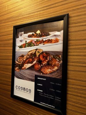 Cosmos Restaurant by null