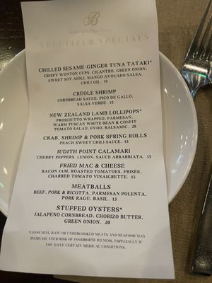 Menu photo 3 Brinkley's Chop House North Augusta, SC