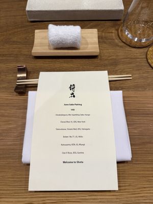Menu photo 5 Shota Omakase Brooklyn, NY Menu photo 5 Shota Omakase Brooklyn, NY