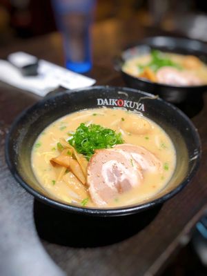 Daikokuya - Sawtelle by null