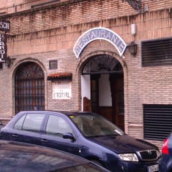 El Candil - Mesón El Candil