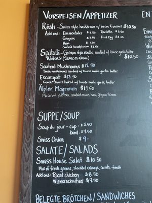 Menu photo 3 Swiss Hibiscus Portland, OR Menu photo 3 Swiss Hibiscus Portland, OR