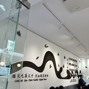 Chicha San Chen - Bubble Tea Near Me - New York, New York Chicha San Chen - Bubble Tea Near Me - New York, New York