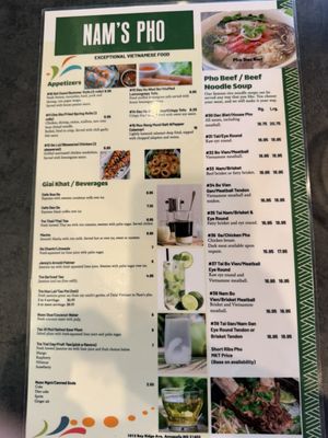 Menu photo 2 Nam Pho Annapolis, MD
