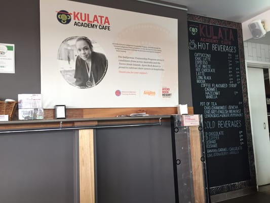 Kulata Academy Cafe by null