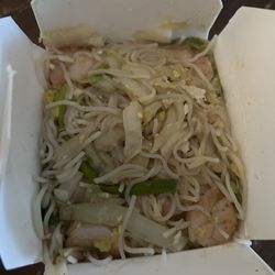 China Wok