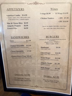 Menu photo 1 Mario's Italian Grill Charleston, SC Menu photo 1 Mario's Italian Grill Charleston, SC