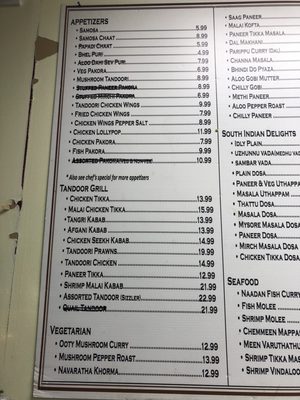 Menu photo 1 India Cafe White Plains, NY