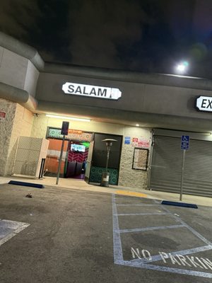 Salam Lounge by null