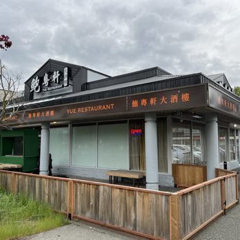 Yue Restaurant - Outside - Seafood Near Me - Richmond, British Columbia Yue Restaurant - Outside - Seafood Near Me - Richmond, British Columbia