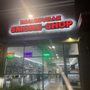Photo of Romeoville Smoke Shop