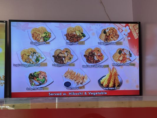 Menu photo 4 New Star Elizabeth City, NC Menu photo 4 New Star Elizabeth City, NC