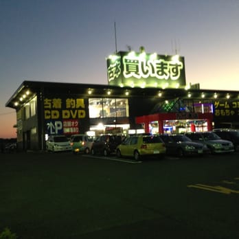 万代書店鈴鹿店 - Updated December 2025 - 西條町500-1, 鈴鹿市, 三重