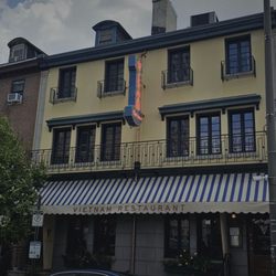 Vietnam Restaurant - Exterior