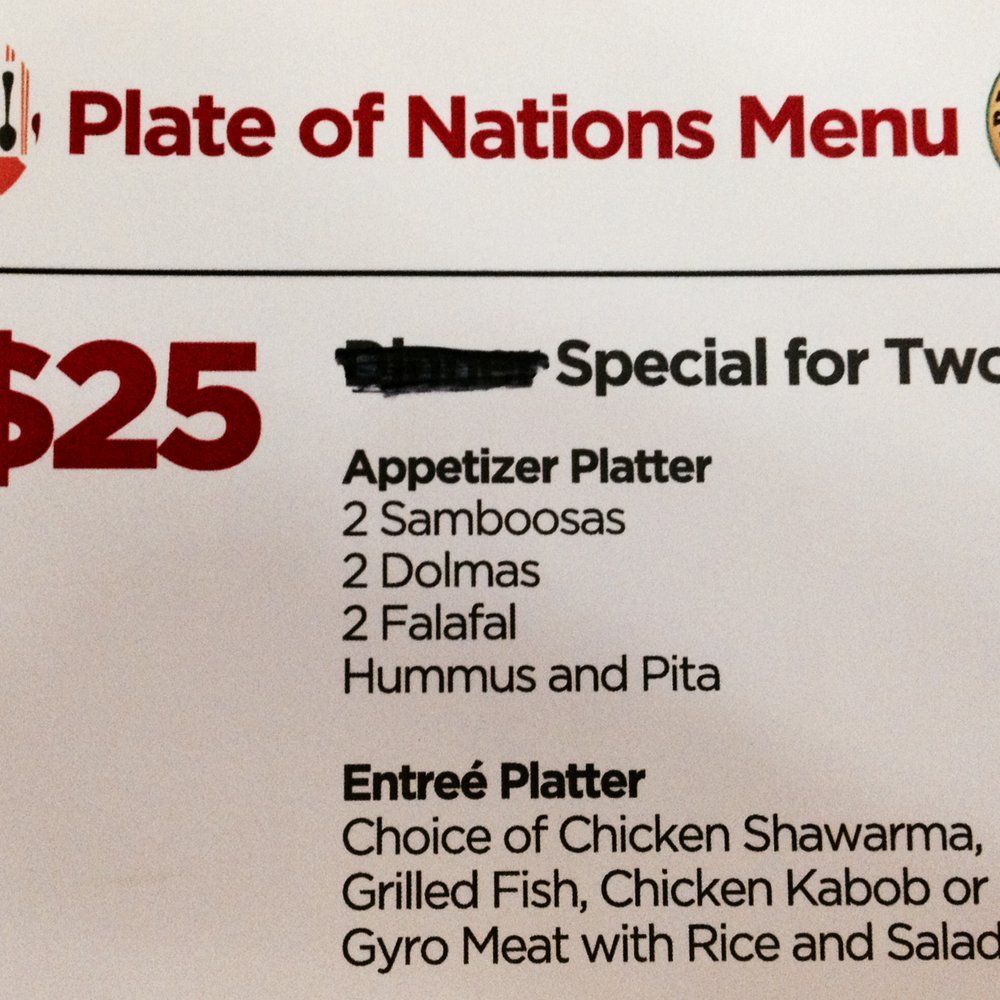 Bananas Grill - Plate of Nations special menu (March 21 to April 5, 2014) http://www.mlkba.org/plate-of-nations/ - Mediterranean Near Me - Seattle, Washington