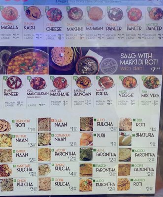 Menu photo 3 Doaba Sweets & Restaurant Brampton, ON