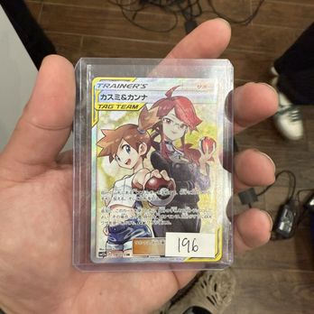 Tofu's Trading - Heat - Hobby Shops Near Me - San Jose, California
