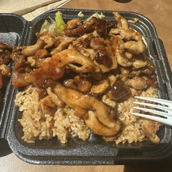 Sarku Japan