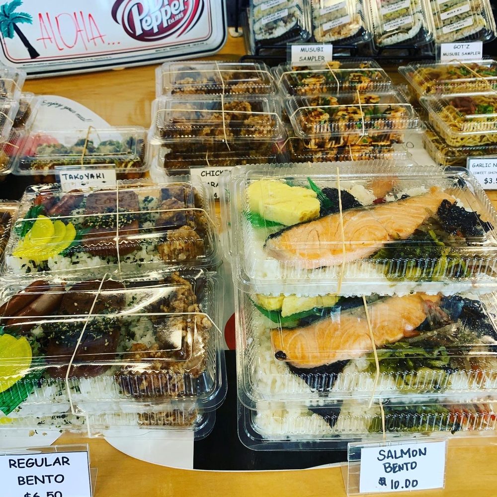 Got'z Grindz - Bentos - Japanese Near Me - Kaneohe, Hawaii Got'z Grindz - Bentos - Japanese Near Me - Kaneohe, Hawaii