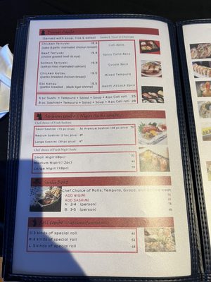 Menu photo 7 Aiko Rancho Cordova, CA